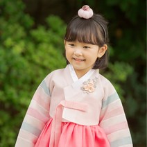 소담예인 달새론 여아한복 SD10A01