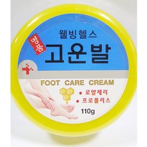 고운발 110g 2개로얄제리프로폴리스 보습풋크림