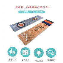 플로어컬링 게임 연습용 실내 스포츠 컬링 스톤, 인원3, 롤러블 컬링 볼링