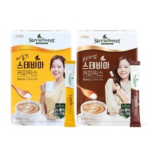 [본사직영] 펄세스 스테비아 커피믹스 대용량 혼합 (마일드100T+프리미엄100T), 단품, 단품
