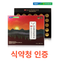 충북인삼농협 발효 녹용홍삼침향환 30환 식약처 식약청 인정 인증 해썹 haccp 6년근 피로 회복 타우린 대추 황기 복령 감초 숙지황 천궁 당귀 백출 전통 원료, 30환X1개