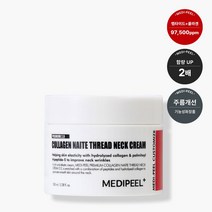 메디필 스위스산 특허받은 펩타이드 잔주름 목주름크림, 3개