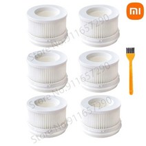청소기 부품 샤오미 Mijia 1C K10 핸드 헬드 무선 진공 청소기 Hepa 필터 롤링 브러시 셀프 수리 교체 롤러, 7 pcs1