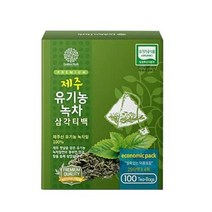 골든허브 프리미엄 제주 유기농 순수 녹차 삼각티백, 1g, 100개입, 3개