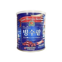 2121. 굿모닝서울 중국산 빙수팥 - 850g