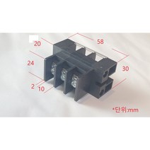SL3T -3P 중계용 단자대 600V30A 판넬관통형 M4볼트, 1개