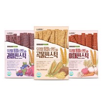 [루솔] 브레드팜 우리밀 통밀로 만든 씬스틱 3종 3SET (야채 과일 곡물), 선택:과일씬스틱 * 3봉지