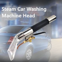 범용 자동차 가구 청소 수공구 카펫 추출기 실내 장식 카펫 청소 추출기 기계 세차 악세사리