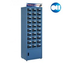 핸드폰 보관함 휴대폰 개별 거치 충전식 30칸, 충전식x마스터키포함_화물배송비 문의확인