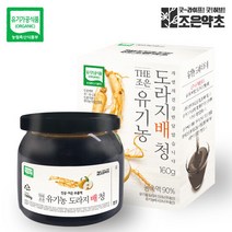 조은약초 재료까지 유기농 도라지배청 도라지청 농축액, 단품