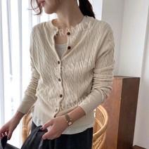 긴팔 가디건 여성용 니트웨어 가을 2023 꽈배기