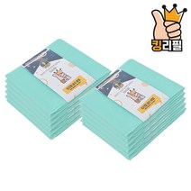 [밴가드] 킹리필 매직캔 이지캔 호환 리필 쓰레기봉투, 킹리필 220리필 10롤