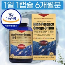 정품 식약처 인증 프리미엄 오메가3 살몬 새몬 연어 캐나다 항산패 연어유 함량 쓰리 리, 상세페이지 참조, 상세페이지 참조