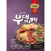 wl4960 조리 간단 부대 찌개 초원 600g x5개 간편식 즉석 부대찌개/부대찌게/술안주/즉석탕/간편조리즉석식품/탕류/간편식/간식/나홀로족, 1