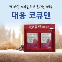 대웅생명 코큐텐에이스120캡슐 코엔자임큐텐 항산화제