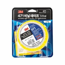 3M 라인용 마킹테이프 471 32.9M, 노랑