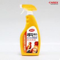 카렉스 3분세차 레자왁스 650ml, 1개