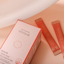 다이어트보조제 마이리뉴얼 다이어트 1박스(2주), 4박스(박스당2만2천원)