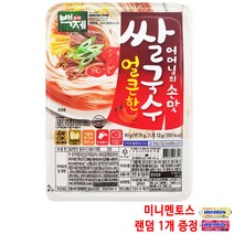 백제 얼큰한 쌀국수, 90g, 8개