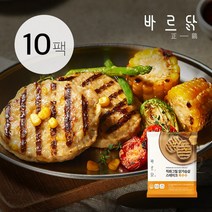바르닭 직화그릴 닭가슴살 스테이크-옥수수, 100g, 10팩