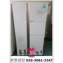 중고냉장고 중고양문형냉장고 700리터급 랜덤 삼성 지펠 화이트 강화유리도어 서울경기 직접배송 지방 택배발송, 냉장고중고