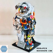 NASA 스타워즈 마인크래프트 블록 중국레고호환 디스커버리 장난감 우주왕복선, 7.새벽 프로젝트 우주인