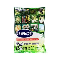 대유 보락스그린 1kg 칼슘함유 친환경 붕소비료