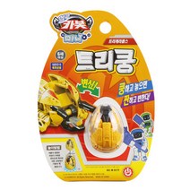 [초이락] 헬로 카봇 시즌 1 2 3 4 5 6 7 8 9 유니버스 시리즈 카봇쿵 알카봇 펜타스톰X리턴즈, 헬로 카봇쿵 : 미니 트리쿵(트리케라톱스)