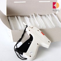 택건 택총 택핀 태그 라벨총 가격택 택심, 택핀 35mm