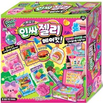 인싸젤리 메이킷 데코데코 과자키트 리필키트 장난감 만들기, 5. 리필키트만