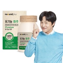 내츄럴플러스 유기농 여주 90정 / 국내산 유기가공식품 인증, 1개