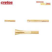 [크레토스] 알곤 콜릿척, 125A-2.4MM