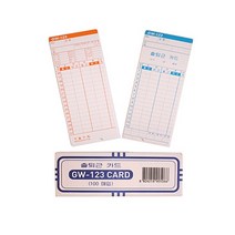 근태관리기 출퇴근 카드 기록지 출근 기록카드 100매