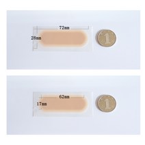흉터 문신 필름 반점 소형 문신가리는스티커 가리기 컨실러 내추럴 가리개 대형, 믹스매치 불투명 12매(외장없음)