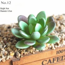 미니 다육 식물 플라스틱 인공 가을 잎 DIY sucuentas artificiais 홈 오피스 테이블 꽃, 12 No 12