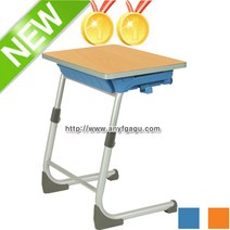 HS파보책상(볼트형)2 학원용책상 학생용 연수용 학교 교육 공부방 교실 수강용 강의실 1인용, 비치, 블루