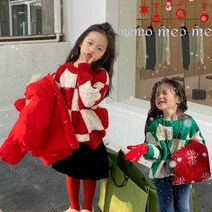 파파라치 크리스마스 스웨터 아동용 성탄절 니트 남여공용 남매룩 남아 여아 라운드넥니트