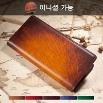 [안단테너리] 아이폰11 프로맥스 가죽케이스 지갑형 IM, 적용모델:기종+안쪽 이니셜(배송메시지) / 색상:미니트 블루 2608