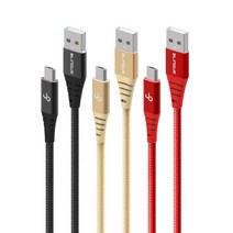 삼성 갤럭시 S7 노트8 마이크로 5핀 USB 고속 충전 메탈 패브릭 케이블, 블랙, 2m(F268)