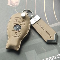 수입차 누키노블 스마트키케이스 자동차 가죽 키홀더 차키 커버 키링, 브라운+브론즈, 누키노블 B-02 (BMW), 필기체(대.소) 필수입력기재