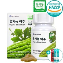 유기농 여주 정 식약처 HACCP 인증 60정, 1개
