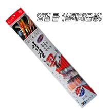 입질콜 6본 심해대물용 카드채비 우럭 방어 부시리바늘 20호입고, 바늘22, 6개