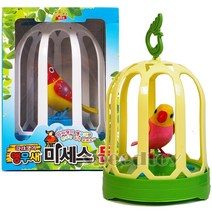 n16227/20 따라쟁이 앵무새 미세스 문/집콕 작동인형 동물인형 장식용 미니어쳐 집들이 선물 인테리어 소품