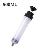 오일석션기 200/500/1500ML 자동차 오일 유체 추출기 충전 주사기 병 전송 연료 액체 수동 브레이크 펌프, [02] 500ML