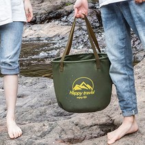 캠핑용 접이식 PVC 방수 설거지 물통 버킷 20L