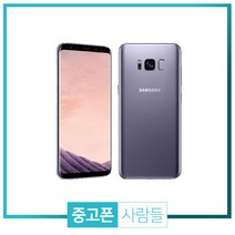 삼성 갤럭시S8+ 중고폰 공기계 중고 3사호환 무약정, 블랙, 갤럭시S8+ 128G(블랙 단일색상) B등급, 128GB