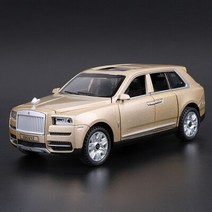 다이캐스트 롤스로이스 1:32 롤스로이스 컬리넌 SUV 합금 럭셔리 자동차 모델 다이캐스트 금속 시뮬레이션, 05 Golden