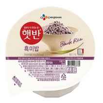 햇반 흑미밥 즉석밥 210g x 30개 2146962