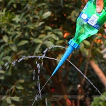 콘스파이크 스프레더/워터노즐/물주기/화분/자동급수, 8개