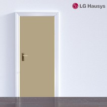 두바이_미니샵_LG하우시스 현관문 시트지 다크베이지 밀대증정 인테리어지 셀프지 현관지 폼지 칼라지 용지 리폼 도어++mingpin*, $베스트선택**WBDES48